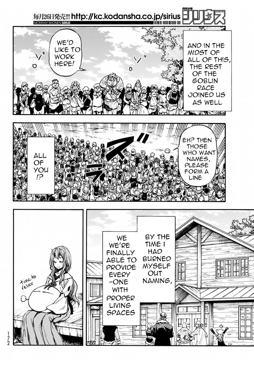 That Time I Got Reincarnated as a Slime, Chapter 27 image 29